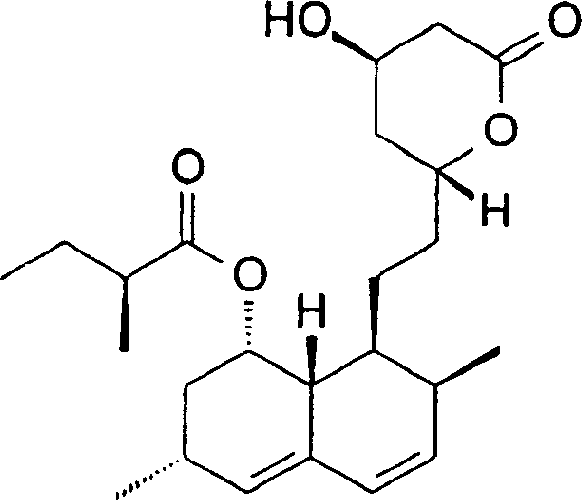 Chemical structure of Lovastatin showing the lactone ring and side chain configuration