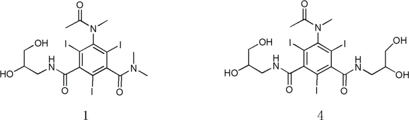 Chemical structure comparison showing Compound 1 versus prior art Compound 4