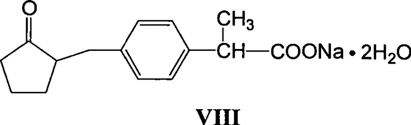 Chemical structure of Loxoprofen Sodium (Compound VIII) showing the final dihydrate salt form