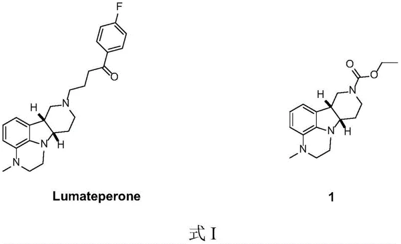 Chemical structures of Lumateperone and its key intermediate Compound 1 showing the core tetracyclic scaffold