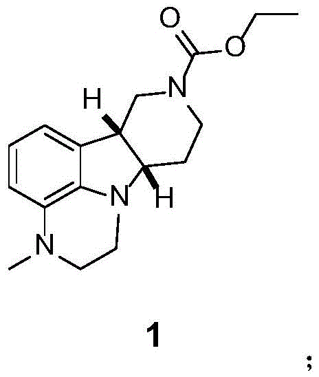 Structural formula of the target intermediate Compound 1 highlighting the stereocenters