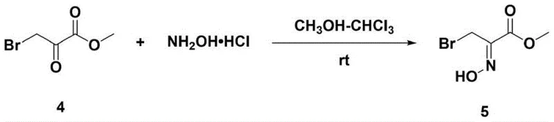Formation of oxime ester intermediate from methyl bromopyruvate