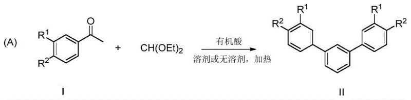 General reaction scheme for m-terphenyl synthesis using aryl methyl ketone and triethyl orthoformate catalyzed by organic acid