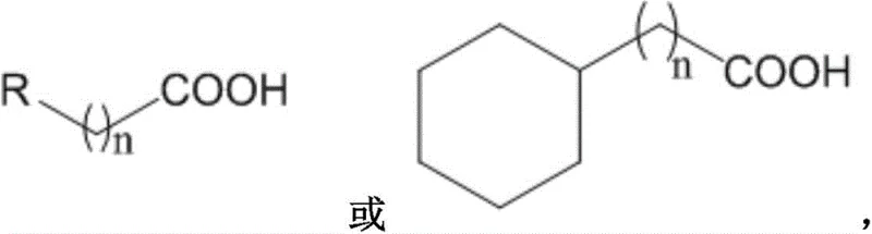General chemical structure of aliphatic carboxylic acids for boronic ester synthesis