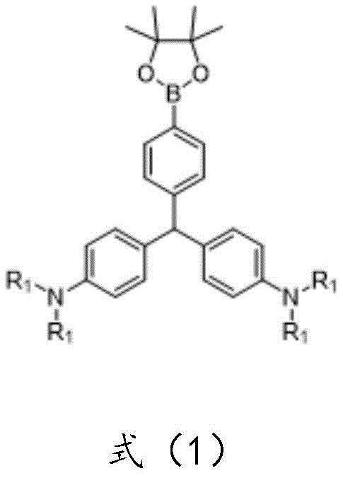 General structural formula of Malachite Green Borate showing the pinacol boronate ester group and N,N-disubstituted aniline moieties