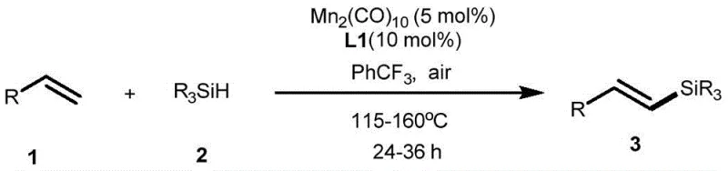 General reaction scheme for manganese-catalyzed selective dehydrosilylation of terminal olefins
