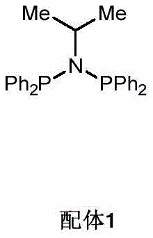 Chemical structure of Ligand 1 used for selectivity regulation