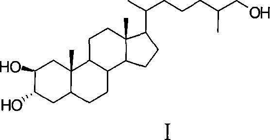 Chemical structure of the target marine steroid (25R)-5α-cholesta-2β,3α,26-triol showing the specific stereochemistry at positions 2, 3, and 26