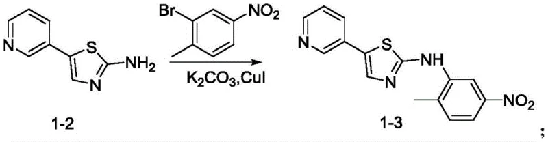 CuI-catalyzed coupling reaction forming the core diamine scaffold