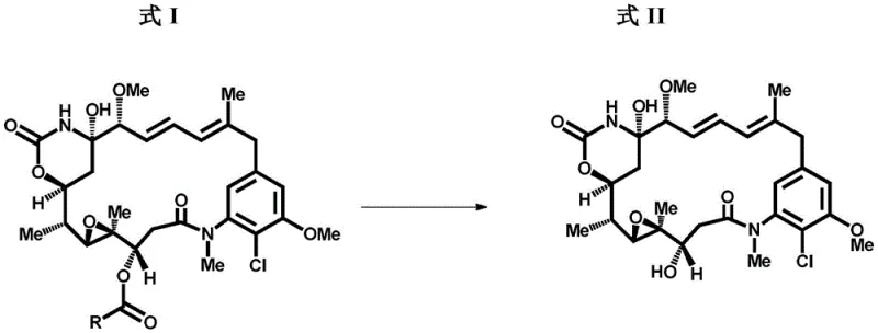 Specific conversion of Ansamitocin P-3 to Maytansinol using R-Metal reagents showing the cleavage of the ester bond