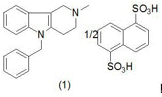 Chemical structure of Mebhydrolin Napadisylate showing the quaternary ammonium salt and naphthalene disulfonate counterion