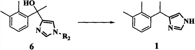 One-pot catalytic hydrogenation and deprotection yielding final Medetomidine product