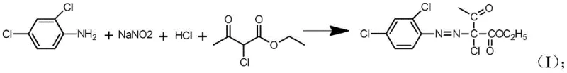 Formation of stable diazo intermediate via in-situ reaction of 2,4-dichloroaniline and ethyl 2-chloroacetoacetate
