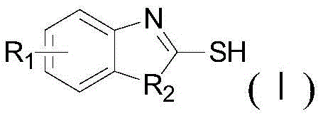 General structural formula of mercapto-substituted nitrogen heterocyclic compounds showing variable R1 and R2 groups