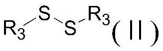 Structural formula of disulfide compound reactant with variable R3 groups