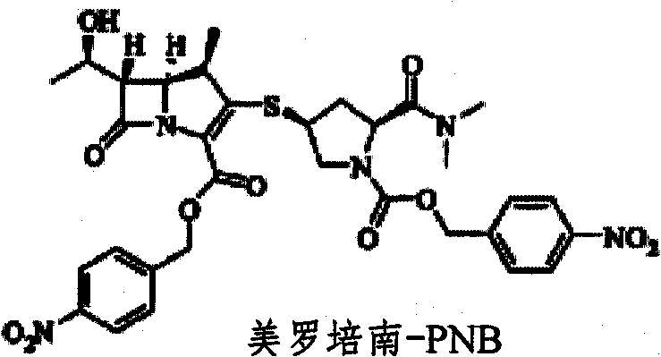 Chemical structure of Meropenem-PNB intermediate undergoing deprotection
