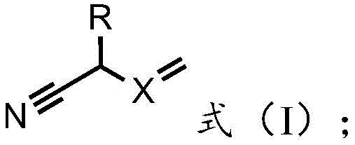 General Formula I of the novel unsaturated nitrile rearrangement agents