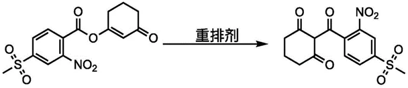 Rearrangement of enol ester to mesotrione using the novel catalyst