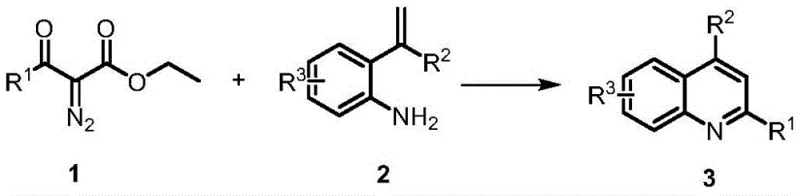 General reaction scheme showing diazocarbonyl and 2-vinylaniline reacting to form quinoline