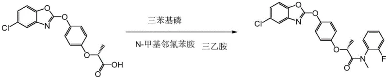 Conventional synthesis route using triphenylphosphine showing low yield and phosphorus waste
