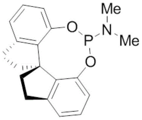 Structure of the chiral spirocyclic aminophosphine ligand (S)-1 used in the rhodium catalyst