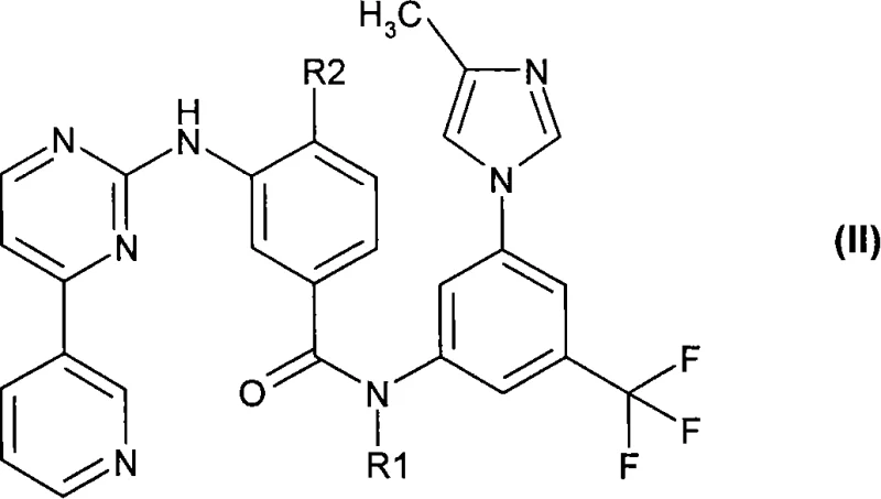 Structure of substituted pyrimidinylaminobenzamides Formula II derived from the intermediate
