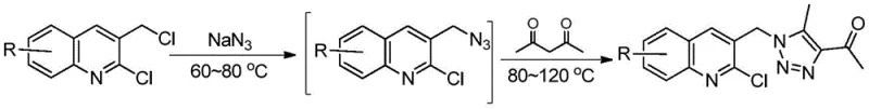 General reaction scheme for the two-step one-pot synthesis