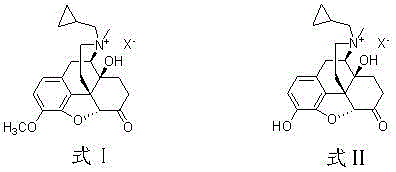 Reaction scheme showing the conversion of Formula I byproduct to Formula II target product via demethylation