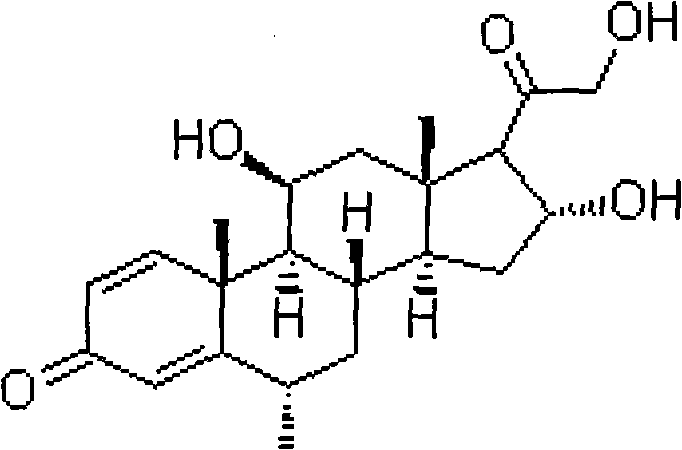 Chemical structure of Methylprednisolone representing the target scaffold for biological dehydrogenation