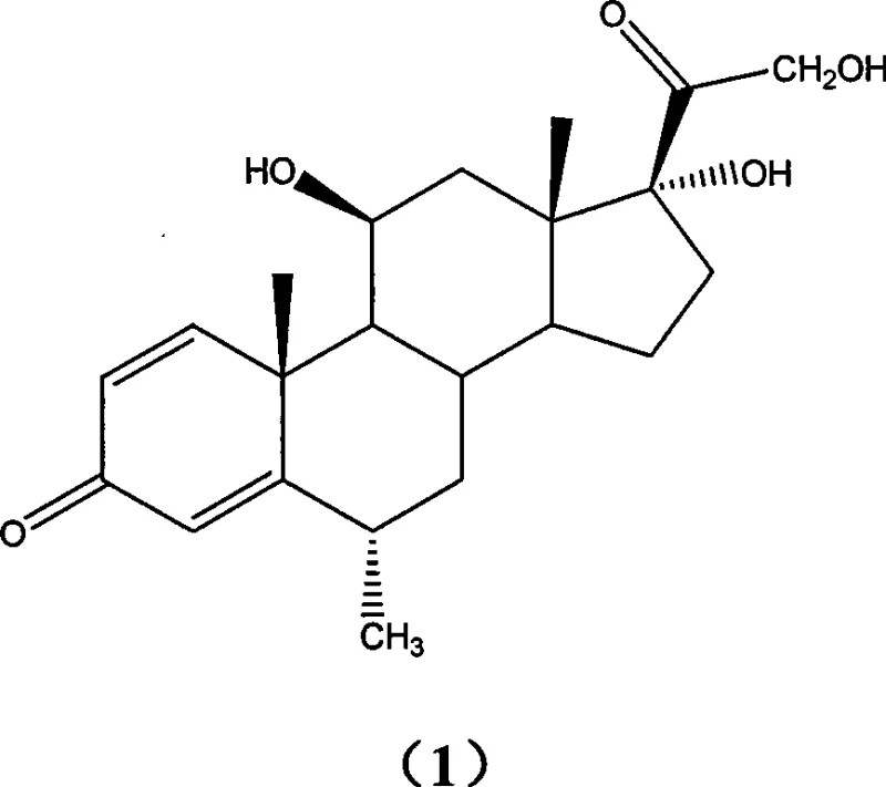 Chemical structure of Methylprednisolone showing the steroid backbone and hydroxyl/ketone functional groups