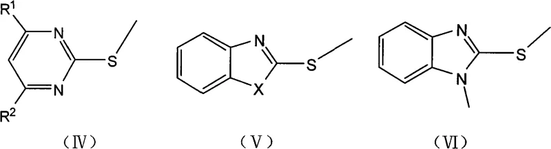 General reaction schemes for methylthio heterocyclic compounds including pyrimidine and benzothiazole derivatives