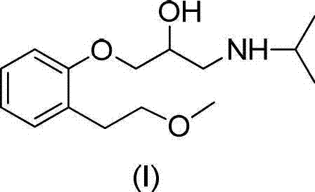 Chemical structure of Metoprolol Related Substance E (Compound I)