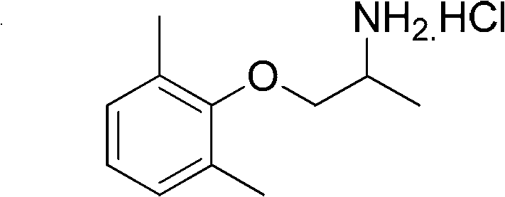 Chemical Structure of Mexiletine Hydrochloride showing the 2,6-dimethylphenoxy backbone and amine hydrochloride salt