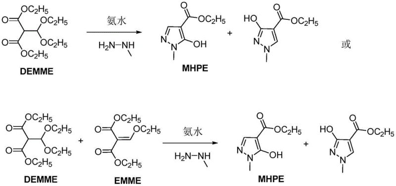 Novel synthesis route of MHPE using DEMME or DEMME/EMME mixture