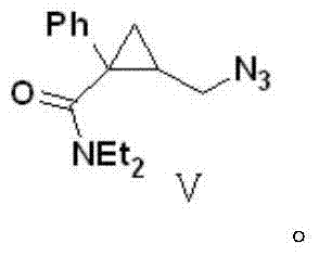Chemical structure of the key intermediate Compound V featuring the cyclopropane ring and diethylamide group