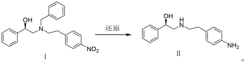 Catalytic hydrogenation mechanism converting Compound I to Intermediate II