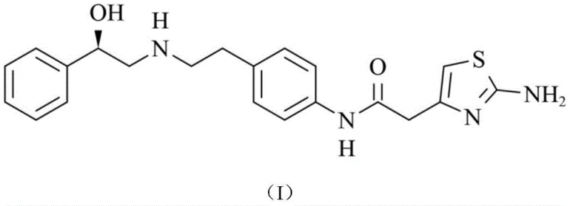 Chemical structure of Mirabegron (Formula I) showing the core pharmacophore