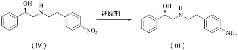 Reaction scheme showing the reduction of Nitro Compound IV to Amino Compound III