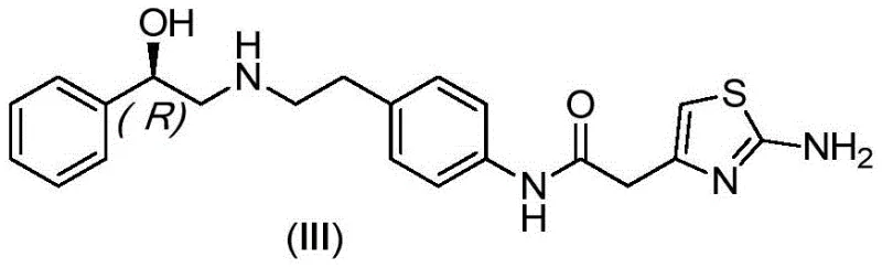 Chemical structure of Mirabegron showing the (R)-configuration and key functional groups including the thiazole ring and phenylethylamine moiety