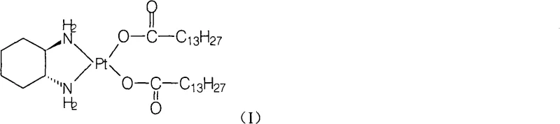 Chemical structure of Miriplatin showing the lipophilic myristate ligands attached to the platinum cyclohexanediamine core