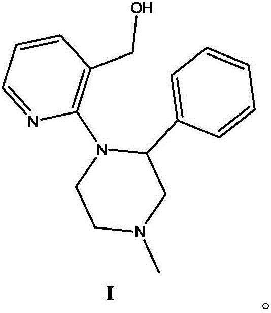 Structure of Intermediate I: 1-(3-hydroxymethylpyridin-2-yl)-2-phenyl-4-methylpiperazine