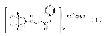 Chemical structure of Mitiglinide Calcium Dihydrate (Formula I) showing the calcium salt complex