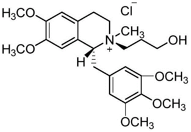 Chemical structure of the Mivacurium Chloride reference substance 950U77, representing the trans-hydrolysate metabolite