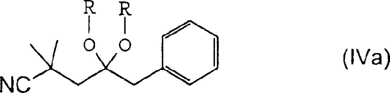 Ketal protection strategy (Formula IVa) to prevent over-hydrogenation during nitrile reduction