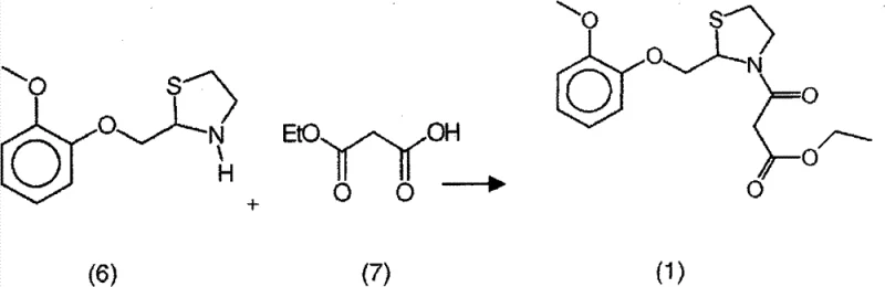 Final condensation step reacting thiazolidine intermediate with monoethyl malonate using DCC to form Moguisteine
