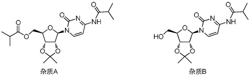 Chemical structures of Impurity A and Impurity B formed during acylation