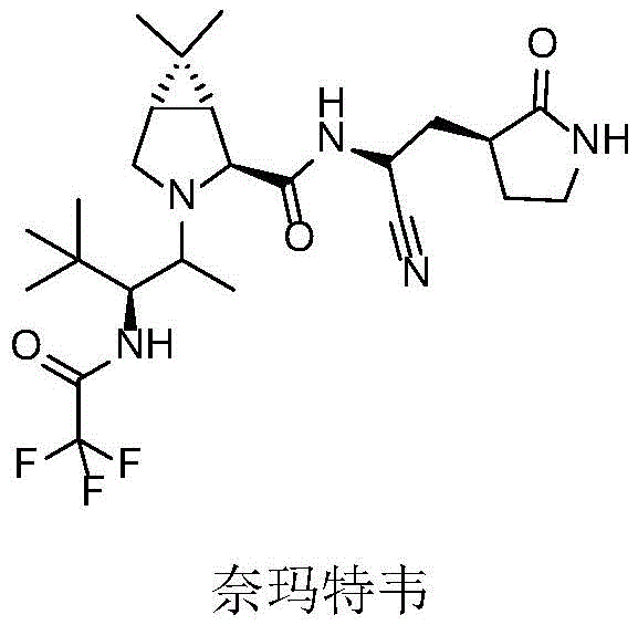 Chemical structure of Nirmatrelvir, a key antiviral drug synthesized using chiral amine intermediates