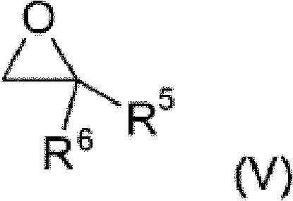Reaction of alkylphosphonous acid with alkylene oxides