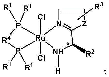 General structural formula of the monochiral center ruthenium catalyst showing the coordination of phosphine and chiral amine ligands