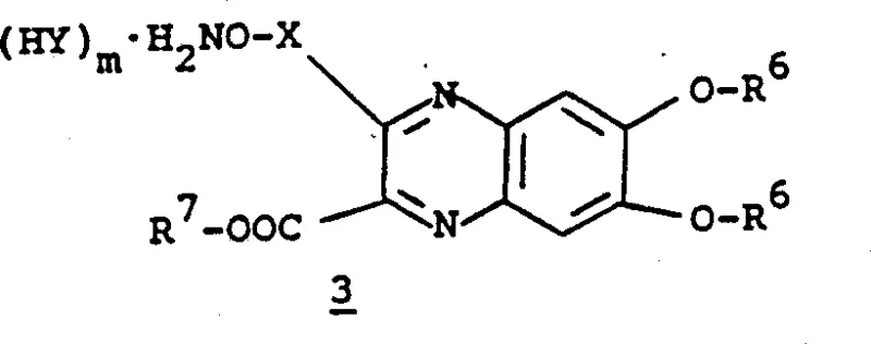Structure of Formula 3 quinoxaline side chain precursor with protected hydroxylamine